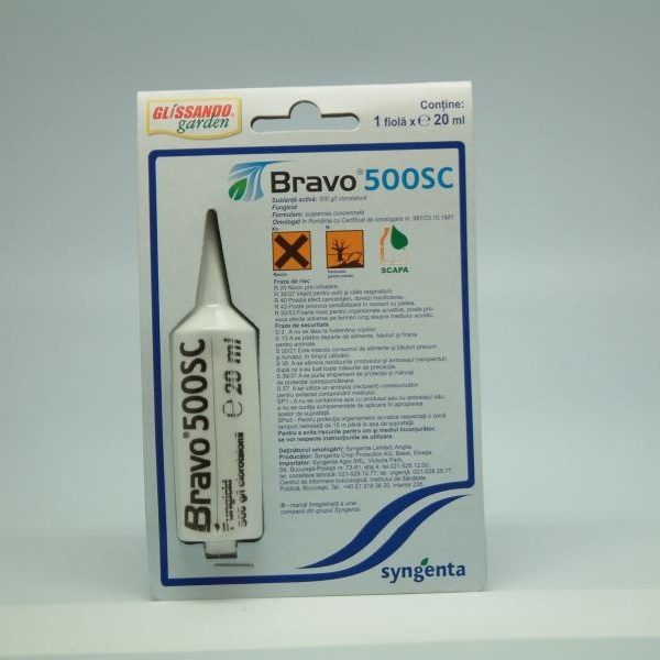 ***MAVRIK 2F - 5ML