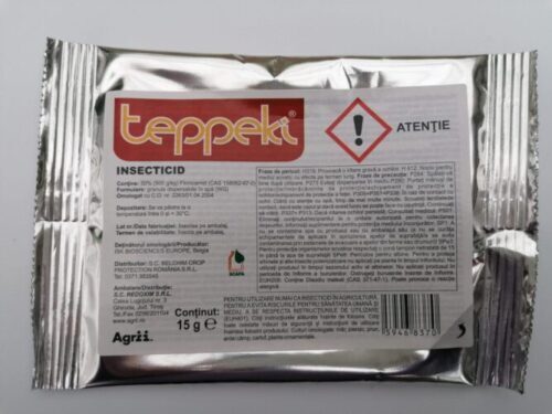 ***TEPPEKI 1.5G R